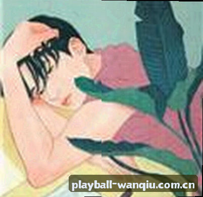 王磊